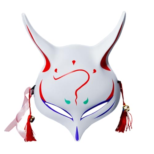 Halloween-Gesichtsmaske für Cosplay, Katzengesicht, Kreatur mit neun Schwänzen, Halloween-Kostüm-Zubehör, Cosplay-Zubehör Halloween-Gesichtsmaske für Cosplay, Katzengesicht, Kreatur mit neun Schwänzen, Halloween-Kostüm-Zubehör, Cosplay-Zubehör von Generic