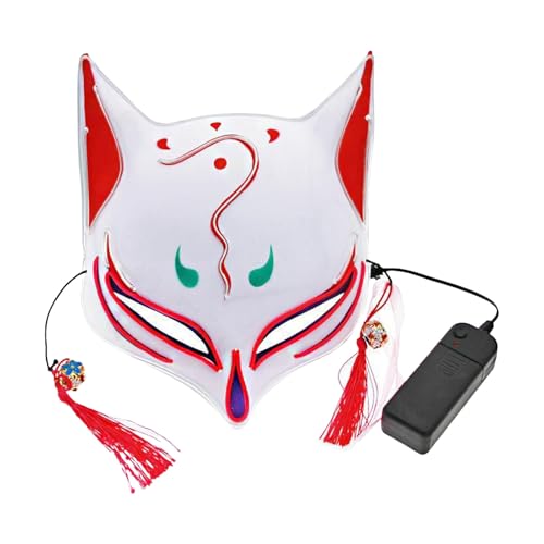 Halloween Maske Horror - Leuchtende Fuchsmaske,Halbmaske，Gruselige Masken für Erwachsene Kinder, Mottoparty, Halloween, Cosplay,Maskerade,Therian (Light Blue, 24x19x7cm) von Generic