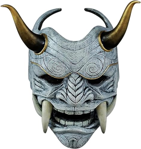 Halloween Samurai Maske Geist Samurai Latex Maske, Halloween Ninja Geist Assassin Kostüm Maske, Samurai Cosplay Maske (grau,Einheitsgröße) von Generic