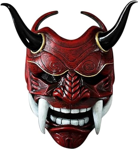 Halloween Samurai Maske Geist Samurai Latex Maske, Halloween Ninja Geist Assassin Kostüm Maske, Samurai Cosplay Maske (rot,Einheitsgröße) von Generic