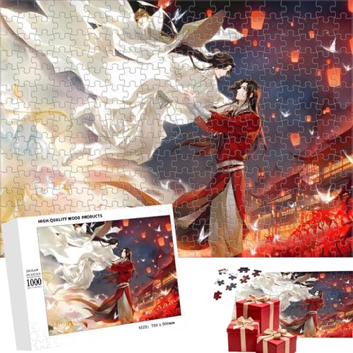 Holzpuzzle für Erwachsene, Holzpuzzle - Anime-Puzzlespiel, Puzzle für Familien, Puzzle 1000X, Rätsel, Sammelspielzeug Holzpuzzle für Erwachsene, Holzpuzzle - Anime-Puzzlespiel, Puzzle für Familien, Puzzle 1000X, Rätsel, Sammelspielzeug von Generic