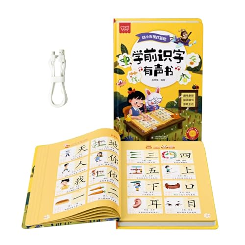 Interaktives Sprachhörbuch - Elektronisches Lernbuch Kinder, Englisch Chinesisch Mathematik | Bildungsbuch Earch Education, Preschool Learning Book, Support Sprache, Interactive Interaktives Sprachhörbuch - Elektronisches Lernbuch Kinder, Englisch Chinesisch Mathematik | Bildungsbuch Earch Education, Preschool Learning Book, Support Sprache, Interactive von Generic