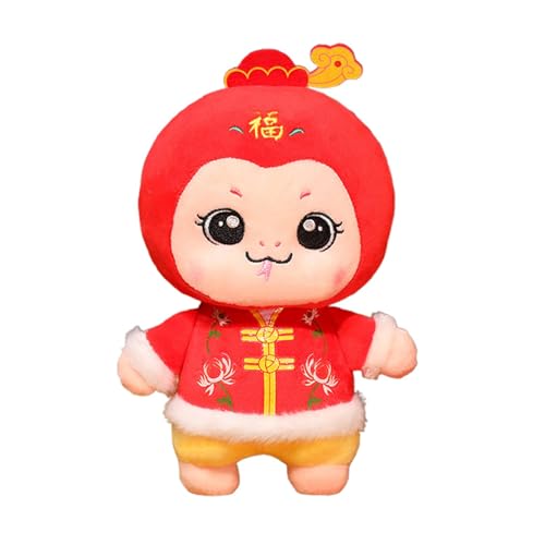 Jahr des Maskottchens Puppe Sternzeichen Puppe Aktivität Eröffnung rote Anzeige SzL147 (D, 23cm) von Generic