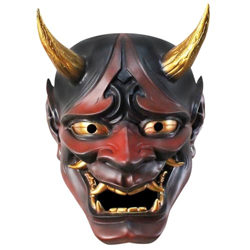 Japanische Halloween-Party-Kostüm-Requisiten, Halloween, japanische Rollenspiele, Harz, Bühnen-Performance-Requisiten, Party-Dekoration Vzm441 (Red, 27 * 21 * 16cm) von Generic