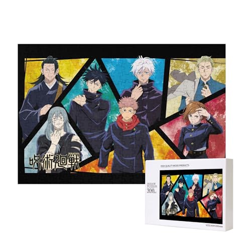 Japanisches Anime Gojo Satoru Holz Jigsaw Puzzles für Adult,JJK Pappel Material 300 Stücke Puzzles Puzzles Japanisches Anime Gojo Satoru Holz Jigsaw Puzzles für Adult,JJK Pappel Material 300 Stücke Puzzles Puzzles von Generic