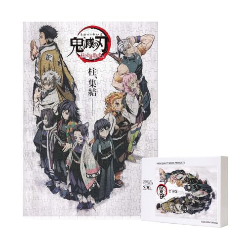 Japanisches Anime Tanjirou,Nezuko und Nine Hashira Holz Puzzles für Erwachsene,Pappel Material 300 Stücke Puzzles Puzzles Japanisches Anime Tanjirou,Nezuko und Nine Hashira Holz Puzzles für Erwachsene,Pappel Material 300 Stücke Puzzles Puzzles von Generic