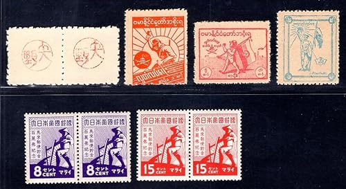 Kayser Japan Besetzung Burma 1942 47 Paar ungummiert TADELLOS 86-88A geprüft BPP(H1767 von Generic