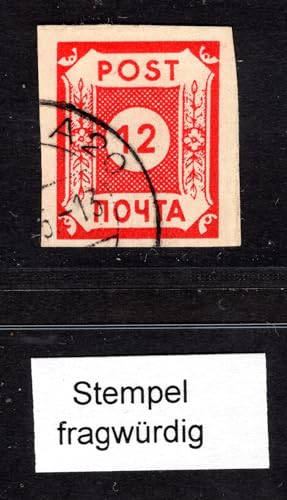 Kayser SBZ 1945 BI b gestempelt fragwürdiger Stempel (M4676 von Generic