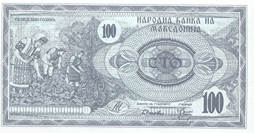 Mazedonien Pick-Nr: 4a bankfrisch (I) 1992 100 Denari (Banknoten für Sammler) von Generic