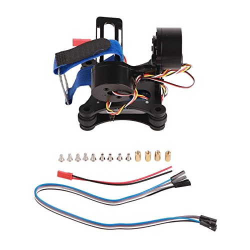 Metall Bürstenlose Control Board BGC 2.2 Kompatibel mit RC -Drohnen und Quadcopters (Black) von Generic