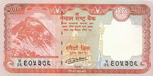 Nepal Pick-Nr: 78 bankfrisch (I) 2016 20 Rupees Mount Everest (Banknoten für Sammler) von Generic