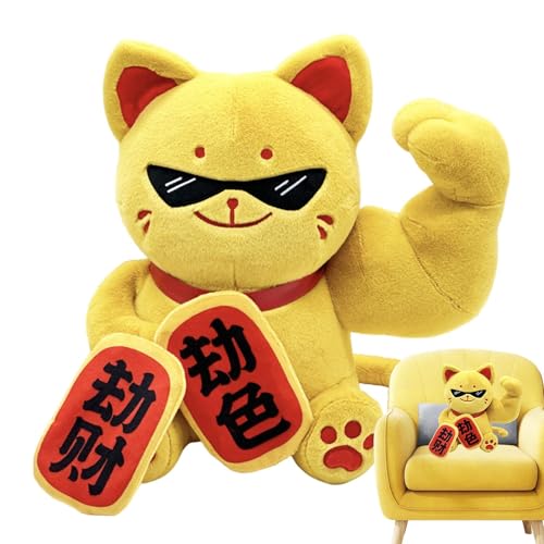 Plüschtier Glückskatze, Glückskatze, Plüschtier, Süße Glückskatze, Plüschtier | Plüschkissen für Katzen, Plüschtier, für Sofa, Schlafzimmer, Dekoration Plüschtier Glückskatze, Glückskatze, Plüschtier, Süße Glückskatze, Plüschtier | Plüschkissen für Katzen, Plüschtier, für Sofa, Schlafzimmer, Dekoration von Generic