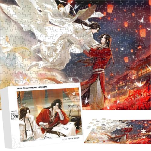 Puzzles aus Holz für Erwachsene, Holzpuzzle – animiertes Peripherie-Puzzles | Familienpuzzle, 1000 x Puzzles für Familienspielabend Puzzles aus Holz für Erwachsene, Holzpuzzle – animiertes Peripherie-Puzzles | Familienpuzzle, 1000 x Puzzles für Familienspielabend von Generic