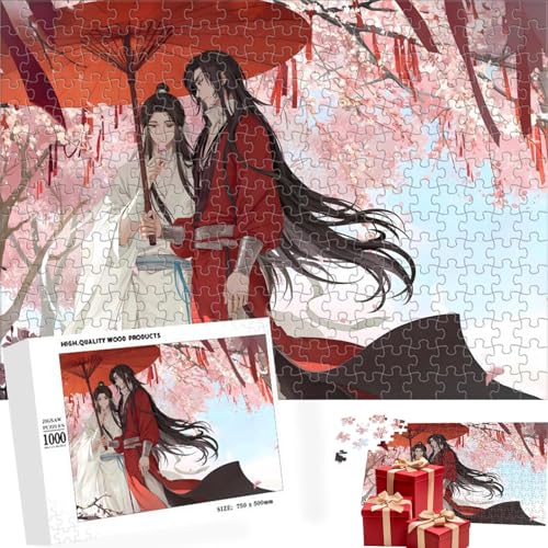 Puzzles aus Holz für Erwachsene, Holzpuzzle für Erwachsene – animiertes Peripherie-Puzzle, Familienpuzzle, 1000 x Puzzles für Familienspielabend Puzzles aus Holz für Erwachsene, Holzpuzzle für Erwachsene – animiertes Peripherie-Puzzle, Familienpuzzle, 1000 x Puzzles für Familienspielabend von Generic