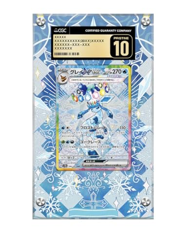 Rahmen kompatibel mit Pokémon Glaceon EX 150/131 - Prismatic Evolutions - Pokémon CGC Extended Artwork Protective Card Display Case - Terastal Festival von Generic