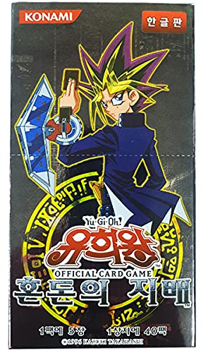 Yugioh Offizielle Karten / Invasion of Chaos Blister Booster Box Korean Ver / 40 Packungen / 5 Karten in 1 Packung von Generic