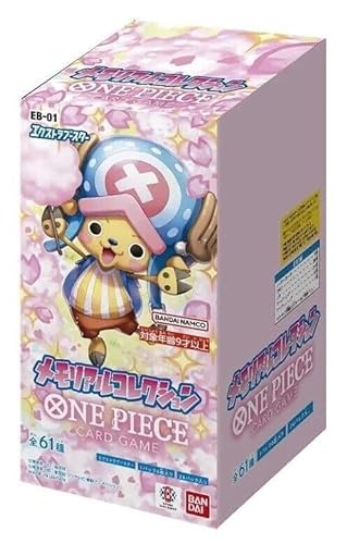 kompatibel für Bandai One Piece Card Game - Memorial Collection Display Box EB-01 JAPANISCH (24 Booster) von Generic