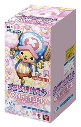 kompatibel für Bandai One Piece Card Game - Memorial Collection Display Box EB-01 JAPANISCH (24 Booster) von Generic