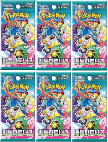 6 x Booster Pokemon SV9 – Scharlach & Violett: Abenteuer Set (offizielle koreanische Edition, 5 Karten von Booster, versiegelt & geschützt) von Générique