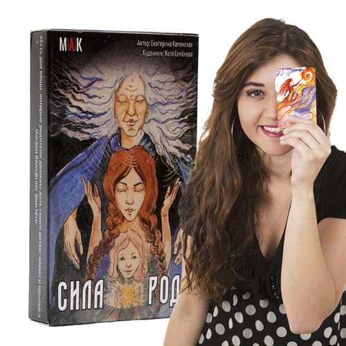 Educational Tarot Cards, 50 Sheets Emotional Connection Deck, Russische Version, Guided Tarot Game, Paper Instructions Included, Interactive Learning Tool, Ideal for Adults von Générique