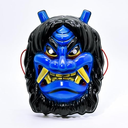 Générique Halloween Masken aus japanischen Horrorlegenden für Cosplay und Party-Verkleidungen, Halloween-Masken für Erwachsene, bedeckt das gesamte Gesicht (blau) von Générique