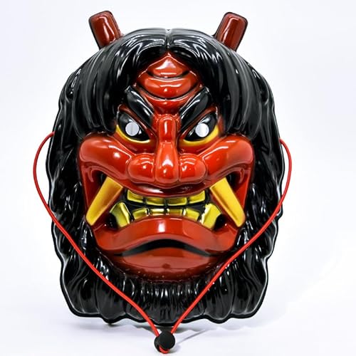 Générique Halloween Masken aus japanischen Horrorlegenden für Cosplay und Party-Verkleidungen, Halloween-Masken für Erwachsene, bedeckt das gesamte Gesicht (rot) von Générique