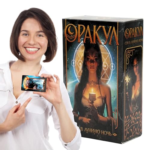 Tarot Deck, Russische Anleitungskarten für Anfänger, Wahrsagerei Fortune-Telling Set, Fate Prediction Tools, Game (1 Set), Party Entertainment, Favors von Générique
