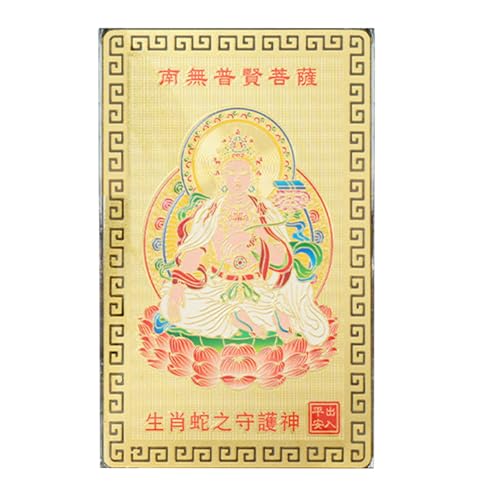 2025 Tai Sui Amulet Card, Year of The Snake Protection Buddha, Feng Shui Gold Card, Tai Sui Amulet Card 2025 Exorcism Protection Card Fortune Amulet for Auspicious Success Wealth 2025 Tai Sui Amulet Card, Year of The Snake Protection Buddha, Feng Shui Gold Card, Tai Sui Amulet Card 2025 Exorcism Protection Card Fortune Amulet for Auspicious Success Wealth von Generisch