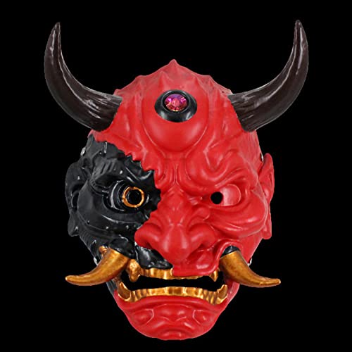 Cosplay Maske Harz Halloween Tanzparty Kostüm Maske Prop (Rot) von Generisch