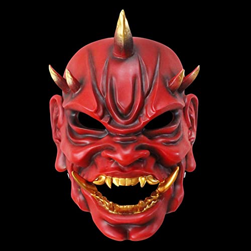 Cosplay Maske Harz Halloween Tanzparty Kostüm Maske Requisiten (Rot) von Generisch