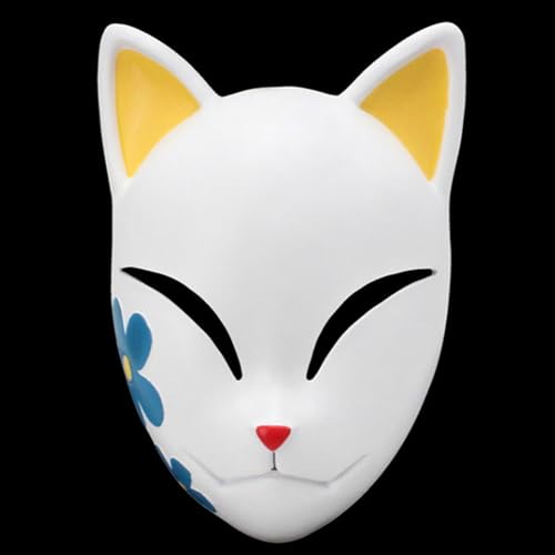 Cosplay Maske Harz Spiel Party Halloween Kostüm Maske Requisiten (C) von Generisch