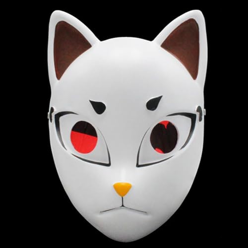 Cosplay Maske Harz Spiel Party Halloween Kostüm Maske Requisiten (D) von Generisch