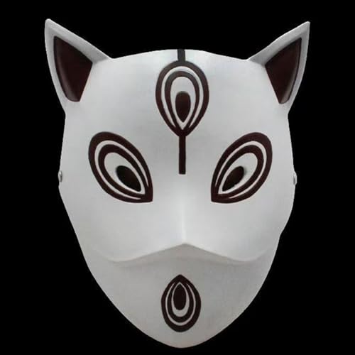 Cosplay Maske Harz Spiel Party Halloween Kostüm Maske Requisiten (G) von Generisch