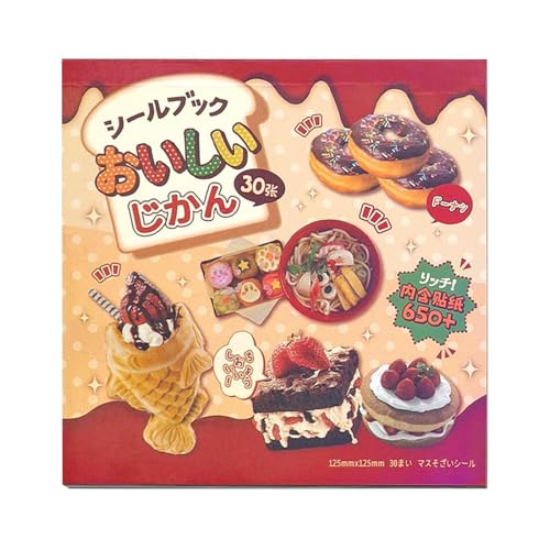 Food Sticker Book, Laptop Decals, Funny Stickers, Cartoon Decals, Trendy Laptop Stickers, Creative Stickers, Water Bottle Decals, Teen Stickers, Cool Sticker Pack for Water Bottles, Scrapbook Food Sticker Book, Laptop Decals, Funny Stickers, Cartoon Decals, Trendy Laptop Stickers, Creative Stickers, Water Bottle Decals, Teen Stickers, Cool Sticker Pack for Water Bottles, Scrapbook von Generisch
