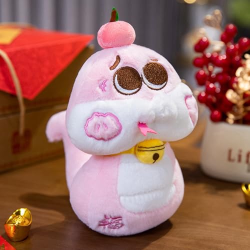Fu Fu Spielzeugpuppe Chinesisches Sternzeichen Puppe Jahresparty Jahr des Maskottchens Puppe Sammlerpupe (C, 20cm) von Generisch
