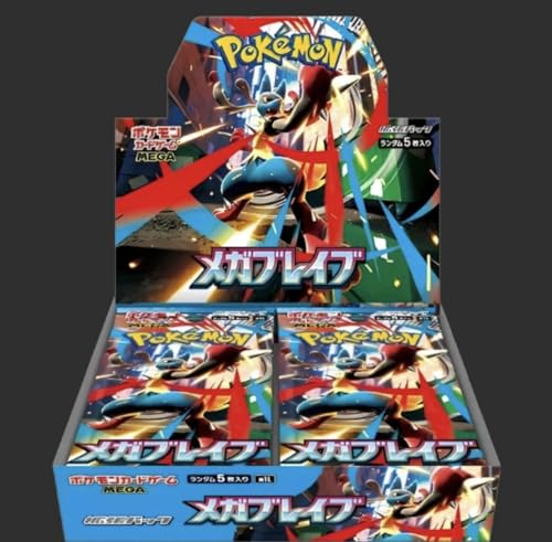 Generico Kartendisplay Mega Brave M1L, japanische Kollektion, 30 Umschläge mit je 5 Karten von Generisch