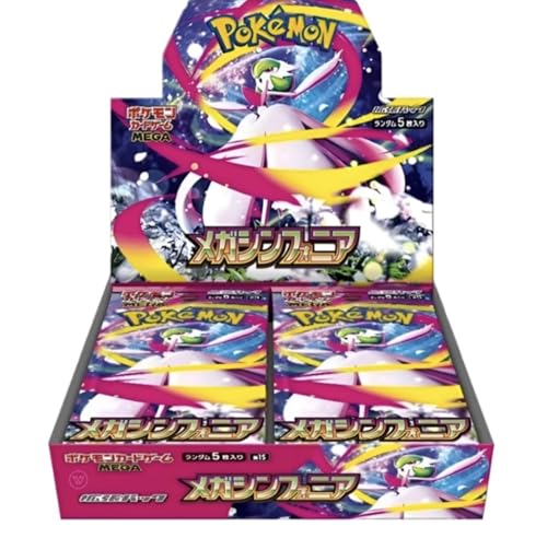 Pokemon Mega Symphonia M1S, Sammelkarten-Display, 30 Beutel mit 5 Karten, Japanisch versiegelt Pokemon Mega Symphonia M1S, Sammelkarten-Display, 30 Beutel mit 5 Karten, Japanisch versiegelt von Generisch