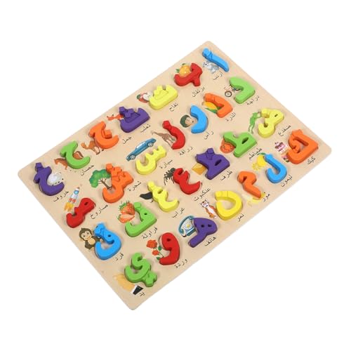 Generisch Arabisches Rätsel passendes Spielspielzeug rätsel Alphabet passendes Puzzle-Erziehung Lernspielzeug für Kleinkinder Lernen passende Buchstabenspiele hölzern Generisch Arabisches Rätsel passendes Spielspielzeug rätsel Alphabet passendes Puzzle-Erziehung Lernspielzeug für Kleinkinder Lernen passende Buchstabenspiele hölzern von Generisch