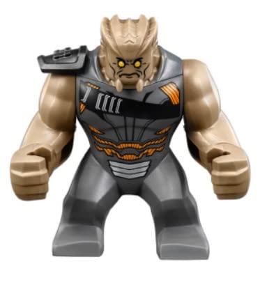 Lego, Cull Obsidian, Minifigur, SH507 von Generisch