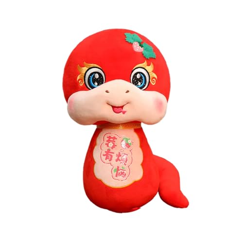 Generisch Das Jahr der glückverheißenden Sache Puppe Jahrestagung Dekoration der Tier Tier Puppe Educative Puppe (G, 23cm) von Generisch