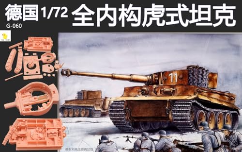 Generisch Deutschland 1/72 Full Interior Tiger I Panzermodell 3D Druck Modell Full Interior Tiger I Panzer Spielzeug Modell G-060 von Generisch