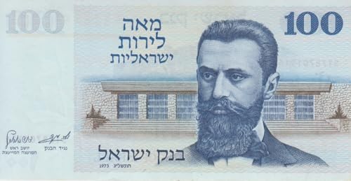 Generisch Israel Pick-Nr: 41 leicht gebraucht (II) 1973 100 Lirot (Banknoten für Sammler) von Generisch