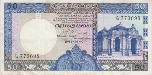 Generisch Sri Lanka Pick-Nr: 94a gebraucht (III) 1982 50 Rupees (Banknoten für Sammler) von Generisch