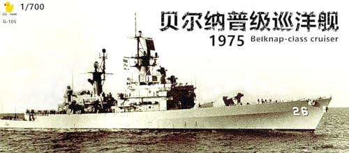 Generisch US 1/700 Belknap-Klasse Cruiser 1975 Modell Harz 3D Druck Modell Lange Reise Spielzeug Modell G-105 von Generisch