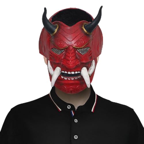 Halloween-Maskerade 2025 für unvergessliche Veranstaltungen, eleganter Stil für Partys und Festivals, Halloween-Party 9 (A, 28 x 20) von Generisch