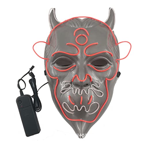 Halloween Party Karneval Horror Gruseliges Bullhorn Dreiäugiger Teufel Glitzer Leuchtende Cosplay Maske Horror Kopfbedeckung für Halloween Karneval Kostüm Party Requisiten von Generisch