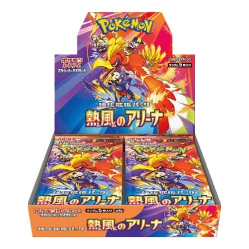 Heat Wave Arena Display/Booster Box | Pokemon Card Game Scarlet & Violet Expansion - 30 Packs (Japanese) | SchatzTruhe Versandschutz von Generisch