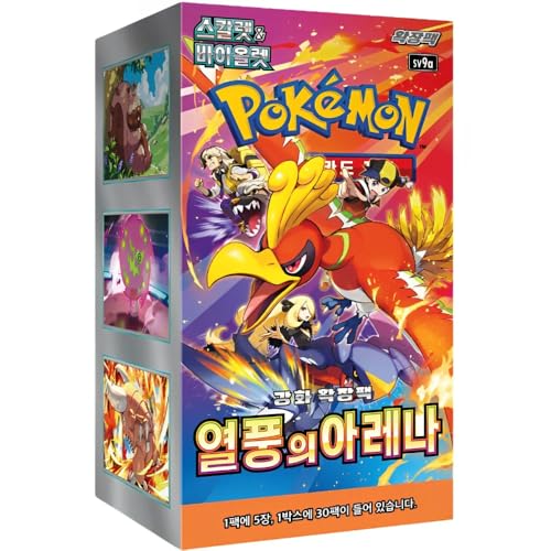 Heat Wave Arena sv9a – Koreanische Booster Box | 30 Booster Packs | 2025 Scarlet & Violet Erweiterung Heat Wave Arena sv9a – Koreanische Booster Box | 30 Booster Packs | 2025 Scarlet & Violet Erweiterung von Generisch