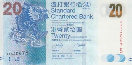 Hong Kong Pick-Nr: 297a bankfrisch (I) 2010 20 Dollars (Banknoten für Sammler) von Generisch