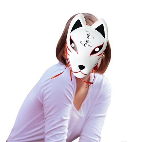 Japanische Cosplay-Maske | Kitsune Face Cover Mit Quasten Und Kleinen Glöckchen - Halloween-Spezialrequisiten, Geeignet Für Cosplay-Kostüm-Party-Maskerade Japanische Cosplay-Maske | Kitsune Face Cover Mit Quasten Und Kleinen Glöckchen - Halloween-Spezialrequisiten, Geeignet Für Cosplay-Kostüm-Party-Maskerade von Generisch